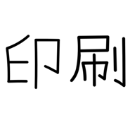 842353792