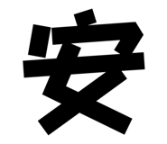 842353795