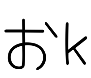 842353798