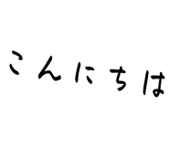 842353799