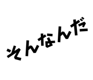 842353800
