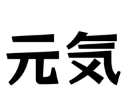 842353806