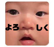 842353830