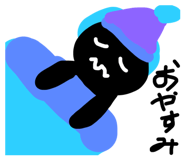 842353943