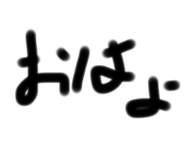 842353951