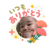 842353973