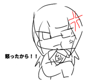 842354050