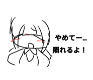 842354056