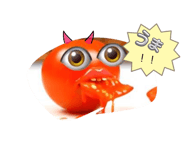 842354091