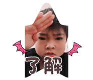 842354094