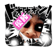 842354108