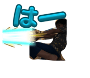 842354112