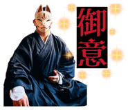 842354154