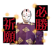 842354160