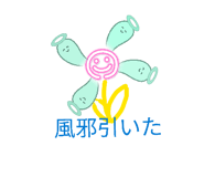 842354164