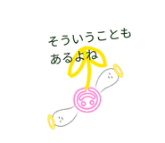 842354168