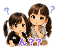 842354213