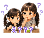 842354220