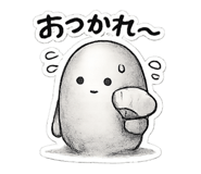 842354226