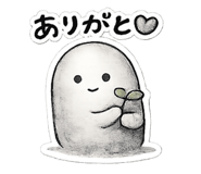 842354228