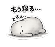 842354230