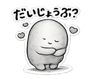 842354233