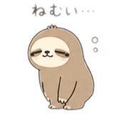 842354250