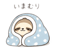 842354254