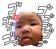 842354409