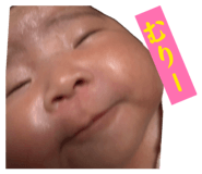 842354414