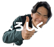 842354497