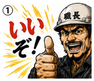 842354617
