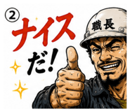 842354618