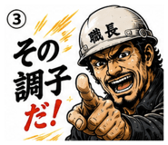 842354619