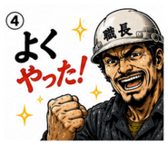 842354620