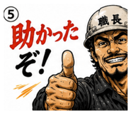 842354621