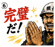 842354622
