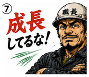 842354623
