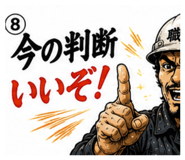 842354624