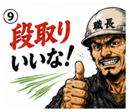 842354625