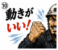 842354626