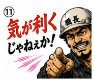 842354627