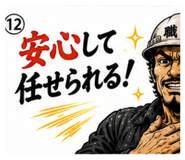 842354628