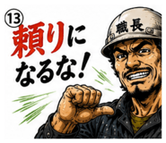 842354629