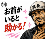842354630
