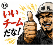842354631