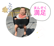 842354633