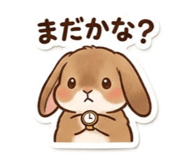 842354666