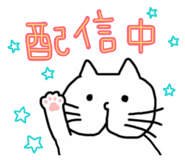 842354681