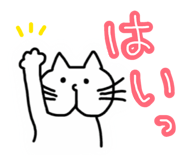 842354685